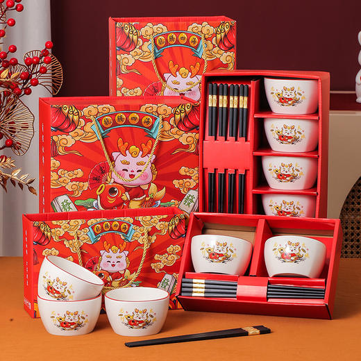 【蛇年限定❗️陶瓷餐具礼盒套装】时尚陶瓷餐具碗筷套装婚庆新年礼品实用节日开业活动小礼品伴手礼新年礼盒年货礼盒 商品图0