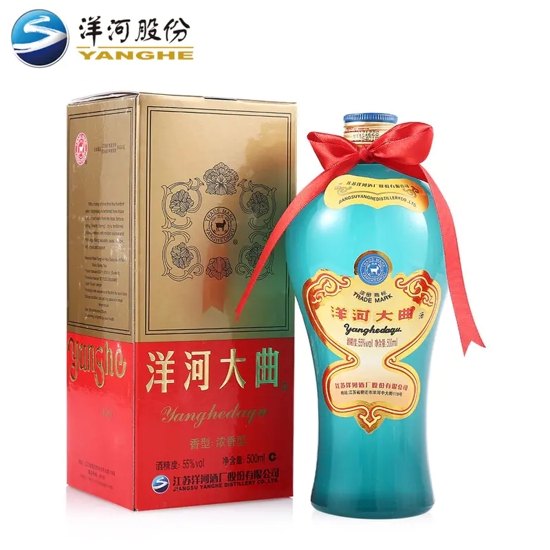 [洋河老天蓝]55度浓香型-500ml*1瓶