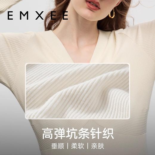 嫚熙孕妇连衣裙2023年秋季新款法式气质打底时尚V领外穿孕妇裙 商品图3