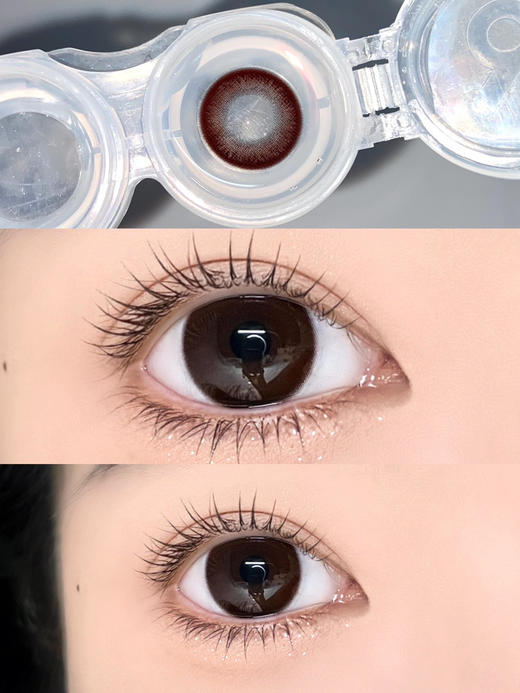 半年抛 Haniicon 大可可 14.5 着色13.7 商品图0