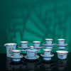 玉如意天青朝颜16头茶具 商品缩略图1