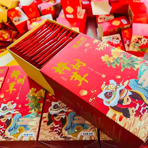 【滋补！桦树茸茶】代用茶 只为健康 20袋礼盒装 桦褐孔菌冲泡茶白桦茸礼品伴手礼 商品图2