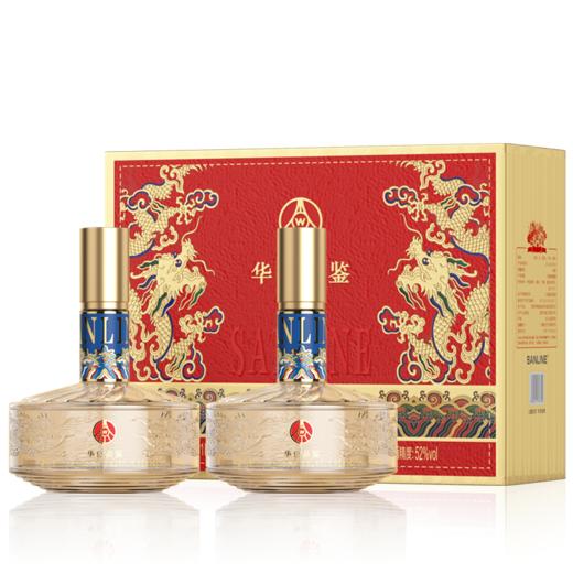 五粮液华位品鉴双龙戏珠500ml*2瓶礼盒装 优级52度 酒质清微口感醇正回味悠长 国粹传承五彩金龙 商品图12