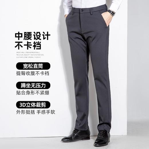 秋冬季男士加绒加厚休闲西裤中年商务休闲高弹简约长裤 商品图1