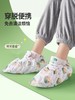 严选 一次性印花卡通鞋套室内加厚耐磨防尘学生脚套15*35cm1双 商品缩略图1