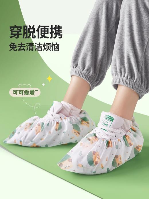 严选 一次性印花卡通鞋套室内加厚耐磨防尘学生脚套15*35cm1双 商品图1