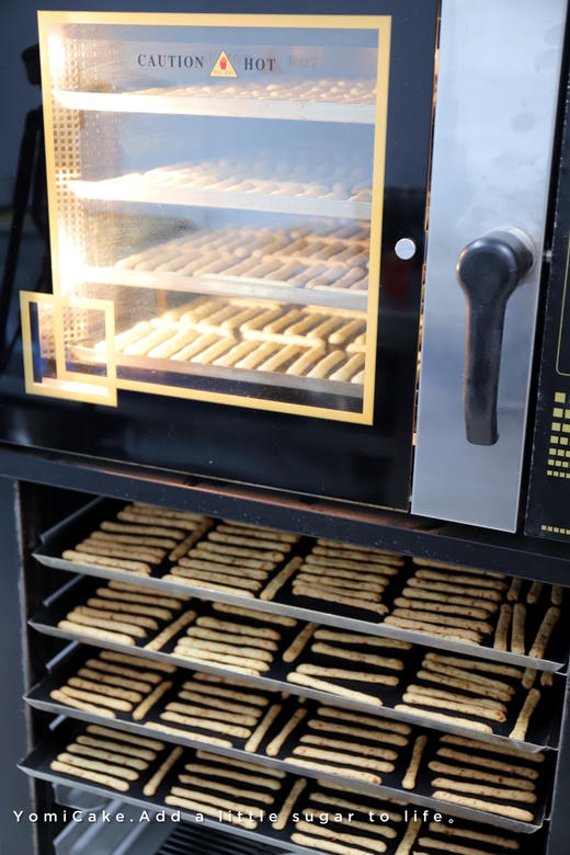 芝士脆脆棒 商品图4