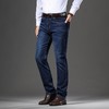 秋冬季男士休闲牛仔裤中年棉质弹力中腰爸爸男装长裤 商品缩略图2