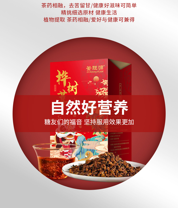 微信图片_20211224102143_10