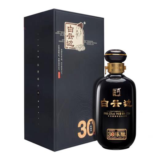 白云边30年陈酿53度单瓶装 商品图0