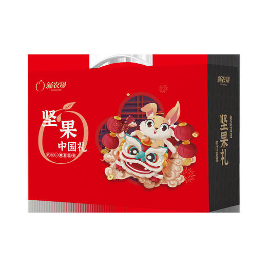 【龙年好货礼盒！送人佳品】新农哥坚果礼盒零食组合袋装，零食大礼包节日年货礼盒坚果礼包，精细加工制作 丰富多样口味，当季好坚果 礼重情义重 商品图5