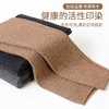 含毛混纺加厚休闲男女款羊毛裤冬季新款简约百搭纯色保暖百搭打底羊绒裤 商品缩略图2
