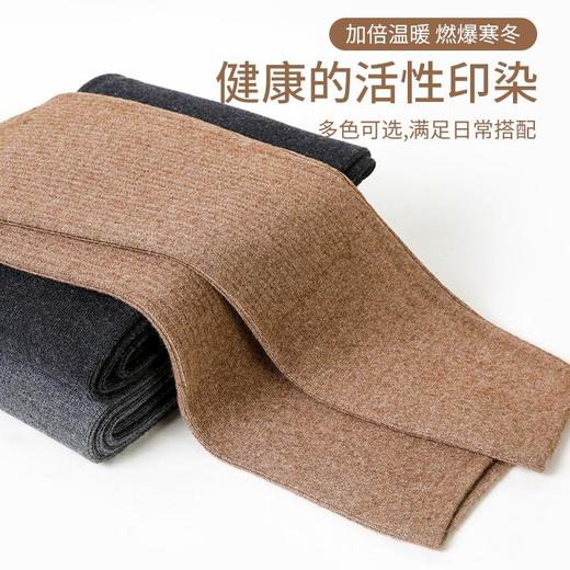 含毛混纺加厚休闲男女款羊毛裤冬季新款简约百搭纯色保暖百搭打底羊绒裤 商品图2