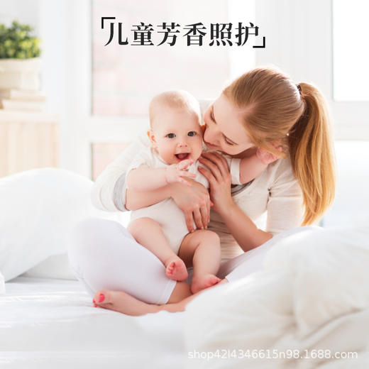 儿童芳香照护小金盾系列植萃油 香薰精油 大篷车精油 商品图4