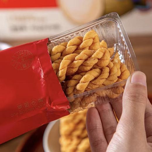 香酥好吃 | 鸡内金山药麻花  零食小吃 480g/盒 1000g礼盒装 商品图0