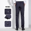 秋冬季男士加绒加厚休闲西裤中年商务休闲高弹简约长裤 商品缩略图3