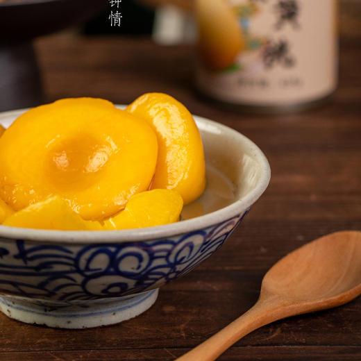 39.9团购5罐鲜果黄桃罐头   基地直邮 商品图1