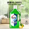 威露士多用途消毒液1L衣物地板家具可用消毒有效杀菌99.999% 商品缩略图0
