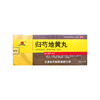 归芍地黄丸9g*10丸 商品缩略图0