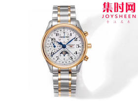 【小号40mm】浪琴 Longines 名匠月相系列 名匠八针月相 间黄金 男士多功能机械腕表