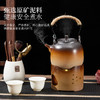 玉顺堂丨渐变提梁壶/侧把壶 柴烧煮茶壶  茶生活 围炉煮茶 陶壶 750ml 茶壶茶炉酒精灯 整套 不含酒精 商品缩略图2