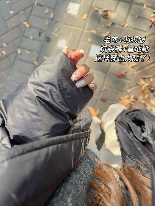 3天左右发/本仓发】女明星都爱穿“大被子”羽绒服，新国标90%白鸭绒更蓬松保暖，还配套做了同色系手套，东北穿都不怕冷了！门襟拉链+按扣+可拆卸帽子+袖子罗纹收口，防风御寒！黑色/卡其 150斤都能穿 商品图6