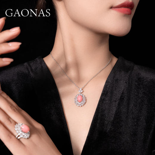 GAONAS 坠链均925银合成锆石 木棉花梦 经典浪漫粉珠项链10058XP 商品图3