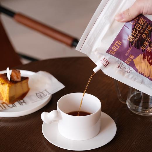 发酵风味大挂耳 商品图5