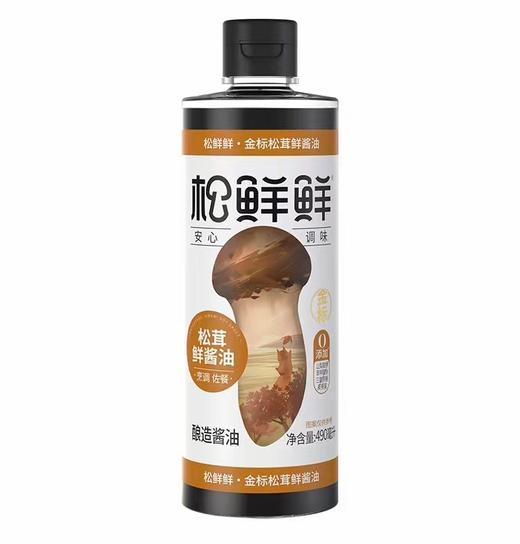 松鲜鲜松茸鲜酱油（酿造酱油）490ml 商品图0