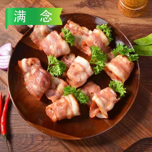25A满念超值烟腩片(培根) 1.5kg/袋（约50片）8袋/件 商品图6