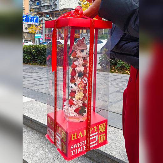 网红爆款·草莓巨巨塔（停用） 商品图1