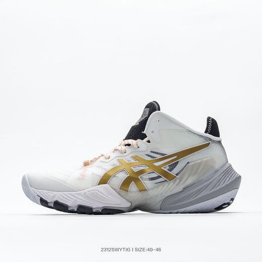 Asics Metarise 耐磨防滑 中帮排球训练透气休闲运动跑步鞋 商品图1