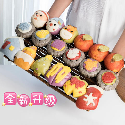 手工制作 圣诞狂欢卡通包三盒组合装（共18枚）[福利品] 商品图0