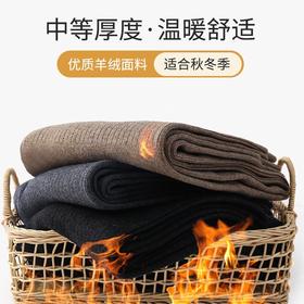 含毛混纺加厚休闲男女款羊毛裤冬季新款简约百搭纯色保暖百搭打底羊绒裤