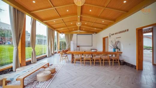 绵阳慢姑娘耕读小筑别墅轰趴 商品图1