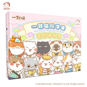 萌想诚品如果历史是一群喵同学录一群喵官方周边学生文创