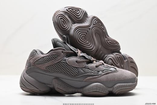 阿迪达斯Adidas Yeezy 500复古运动老爹鞋男女鞋 商品图4