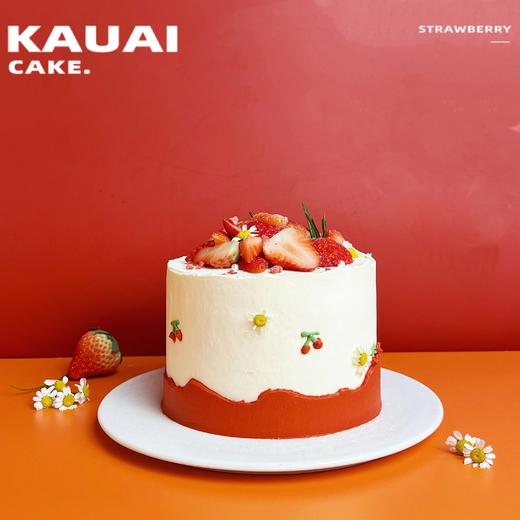 红色山脉·草莓冰淇淋蛋糕 | 烤爱 商品图1