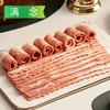 25A满念超值烟腩片(培根) 1.5kg/袋（约50片）8袋/件 商品缩略图2