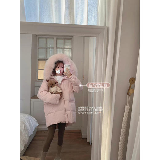 金蘑菇菇 MilkCream 小奶糖 / 22国标95绒子+定制白狐毛领羽绒服 商品图4