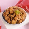 【会员专享】九丰溜肉段1kg/袋  10袋/件 商品缩略图6