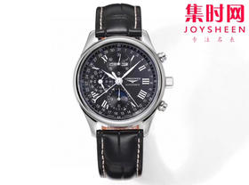 【大号42mm】浪琴 Longines 名匠月相系列 名匠八针月相 男士多功能机械腕表