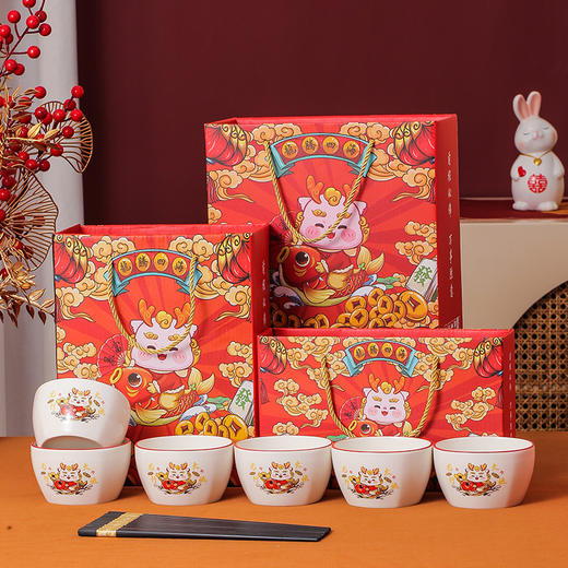 【蛇年限定❗️陶瓷餐具礼盒套装】时尚陶瓷餐具碗筷套装婚庆新年礼品实用节日开业活动小礼品伴手礼新年礼盒年货礼盒 商品图1