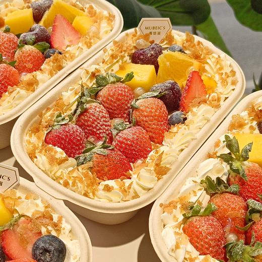 车厘子·便当盒子蛋糕（停用） 商品图5