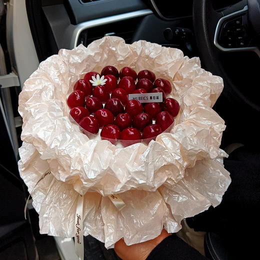 【当红】S余生有“厘” 商品图3