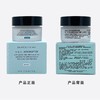 【359元会员福利】修丽可紧致塑颜精华霜15ml（中小样）  商品缩略图2