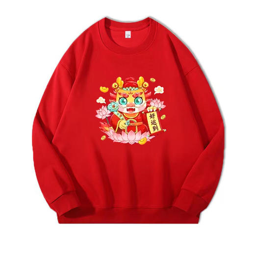 【大红色新款❗️蛇年新年卫衣】本命年、新年国潮情侣卫衣，火爆ins宽松连帽上衣，大红色保暖加绒男女款❗️春节过年时尚长袖父亲节礼物新年礼盒年货礼盒 商品图3