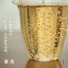 福鼎白茶白牡丹2018年五年陈老白茶白牡丹300克饼 商品缩略图2