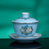 玉如意天青朝颜16头茶具 商品缩略图2