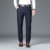 秋冬季男士厚款条纹休闲西裤中年商务休闲弹力正装长裤 商品缩略图1